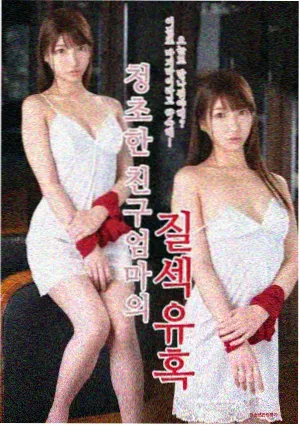 水龙吟 第3集
