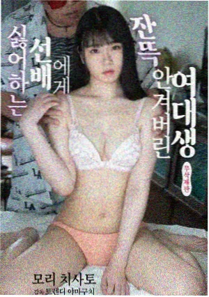 水龙吟 第8集